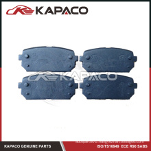 Brake Pad Set for Rondo 2007-2010 D1296 58302-1DA00